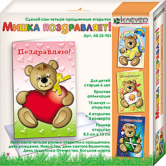 �� 35-901 ����� 4 �������� <br />����� �����������!