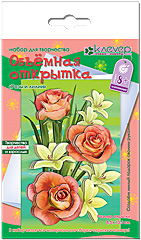 АБ 23-651 Открытка <br />Розы и лилии